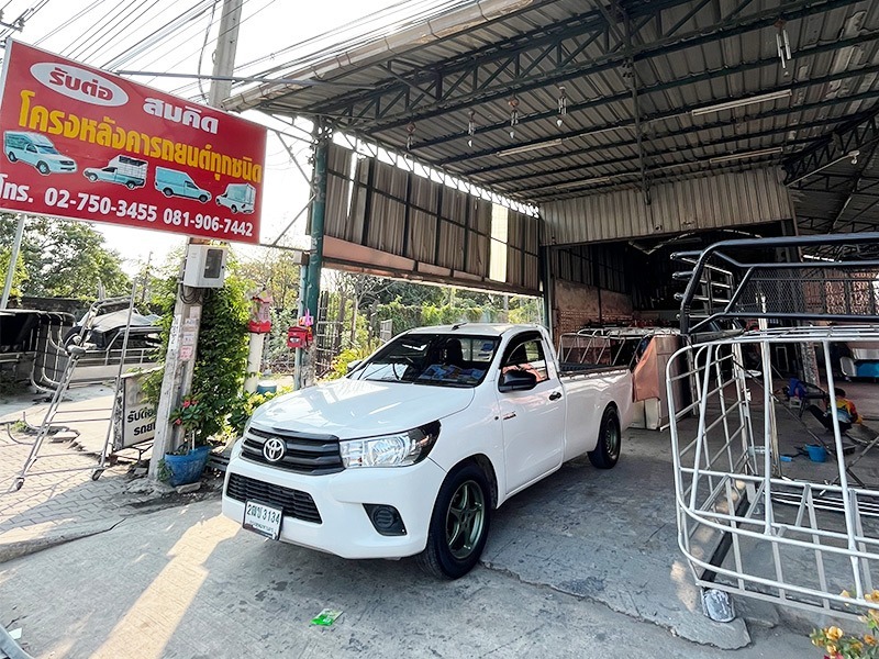 อู่ต่อหลังคารถกระบะ สมุทรปราการ